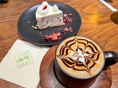 -一尺花园(安和花园店)