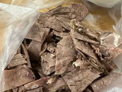 -清真马杰山牛肉汤馆