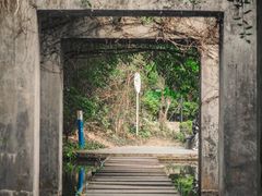-燕晗山郊野公园