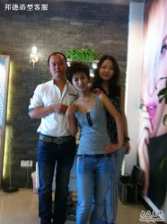 TONY的模特-FUTURE HN男士发型风格设计