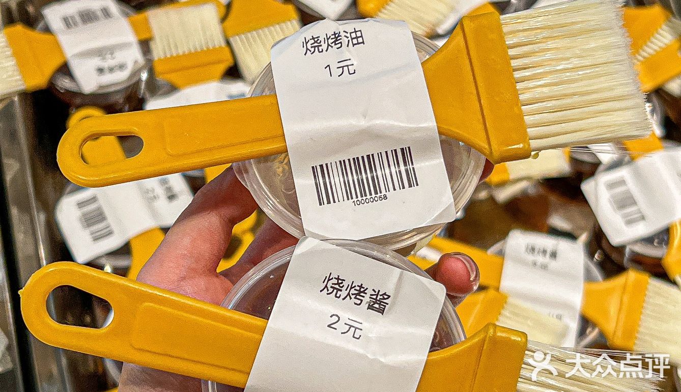 南京首家铁皮炉子烧烤超市‼️人均40吃饱饱