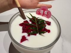 -阿露佳·舌尖上的安吉菜