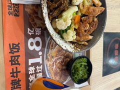 -吉野家(复兴路第二餐厅店)