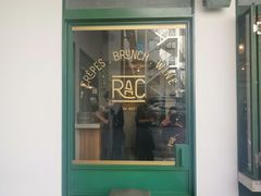 门面-RAC BAR(安福路店)