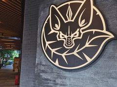-瑞虹新天地月亮湾