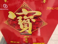 -单家老院·院子里的青岛菜(沙子口店)