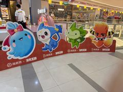 -海底捞火锅(长宁路龙之梦店)