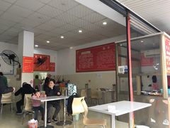 -艾麻子奶汤面(文庙街店)