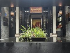 -荔湾湖公园