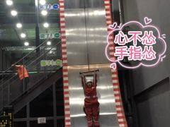 -运动派(北京店)