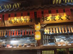 门面-王庄阿咪海鲜大排档(上下杭店)