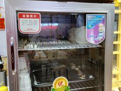 -送福记宋记粥铺(南京南街店)