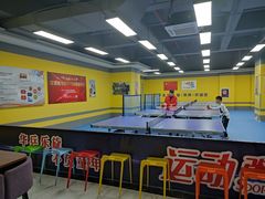 -乐旋乒乓球(深圳南油店)