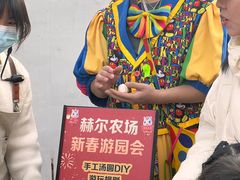 -HERRE·FARM 赫尔露营农场·团建聚会包场