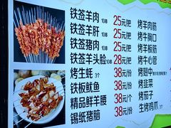 -九佰碗家常菜(华威桥店)