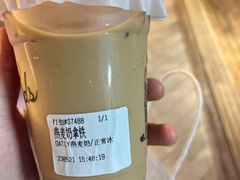 -香馥咖啡(民盈国贸城店)