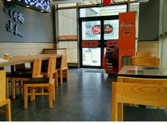 大堂-吉野家(长青店)