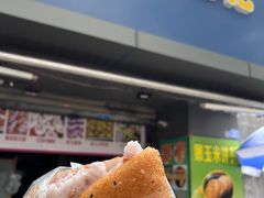 -小米粑粑(玉锦苑店)