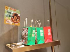 -海底捞火锅(万嘉360广场店)