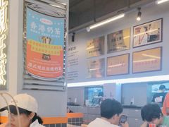 -肥韬茶餐厅(海上世界店)