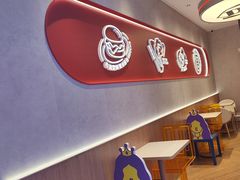 -金桥国际商业广场