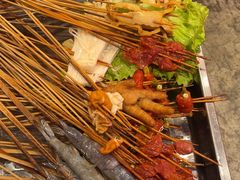 -郑红玉现卤串串(太古里店)