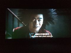 耀莱成龙国际影城(合肥店)-华联影城(蒙城路店)