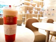 -奈雪的茶(华侨城创意园店)