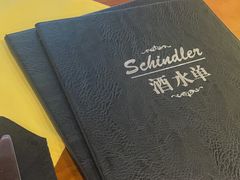 -申德勒加油站西餐厅Schindlers Tankstelle(上海外滩店)