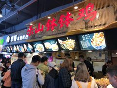 -八一好吃街·高品美食广场