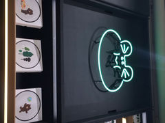 Line Friends 旗舰店-LINE FRIENDS Garosu-gil Flagship Store
