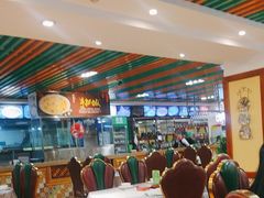-海尔巴格新疆餐厅(东来兴店)
