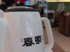 -春家·非遗手工小吃(徐汇万科广场店)