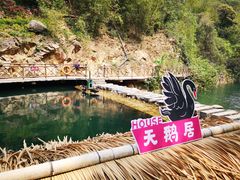 -古龙峡云天玻霸