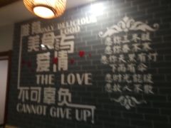 -羊先生