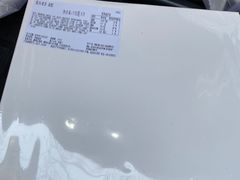 -中粮丰通（北京)食品有限公司