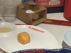 -何师傅美蛙鱼头(汉街店)