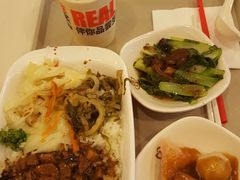 -永和大王(宜山店)