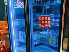 -牛吉韵·鲜切牛肉自助火锅(南山店)