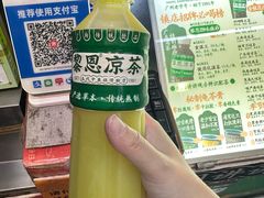 -黎恩凉茶·果汁(广卫路店)