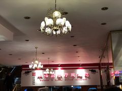 -华梅西餐厅(哈尔滨中央大街店)