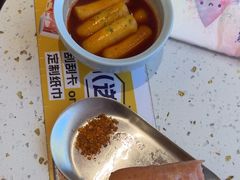 -拾光自助甜品·小食(太古里总店)
