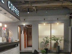 -YAFEE雅菲·粤菜·湘菜·融合菜(魏公村店)