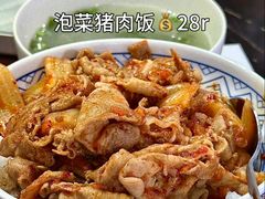 -富士面坊(龙旺名城店)