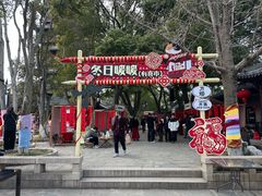 -常熟方塔园