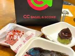 -CC BAGEL&SCONE 贝果与司康(南开大悦城店)