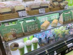 -花园饼屋·吐司蛋糕面包(星海店)