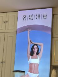 -名媛颜蕙·LPG官方旗舰店
