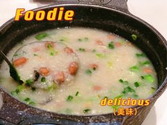 -粥旺庄(芳村店)