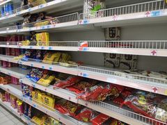 -大润发(花雨店)